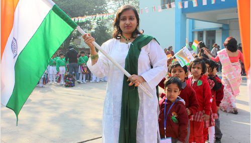 Calcutta Airport English High School